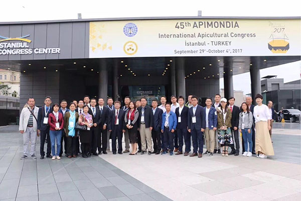 蜂奧?蜂膠軟膠囊亮相世界養(yǎng)蜂大會(huì)